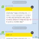 춘천어린이치과의원 이미지