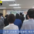 팔복빌딩 이미지