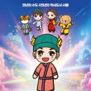 성민아카데미