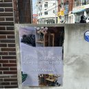 쮸니PC | [대구 달서구 카페 추천] 웨이브콜