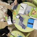 부광예능 유치원 이미지