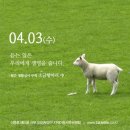 소금항아리