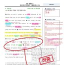 상현고등학교 이미지