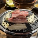 형축산 | 한파를 뚫고 연나씨와 찾아간 더도이축산직영점 신촌본점 내돈내산 리뷰