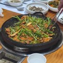 주식회사 닭사부일체