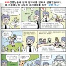 자이행복한도서관 이미지