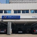 역삼점현대자동차 이미지