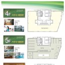 오송빌딩 이미지