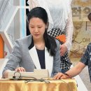 미다의원