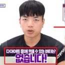 핏블리 이미지