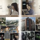 스테이 산하 이미지