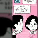 법무법인송강 - 안산시 단원구 광덕4로 102 | 법무법인송강