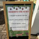 네일채우다 | 청주네일, 비하동 네일을채우다, 네일 유목민 정착 후기