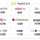 오두농장 이미지