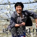 2016 이투스 퍼스트클래스 개강!!