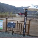 나본마을 쉼터 이미지