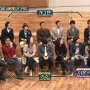 난가수다 이미지