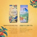 아로마(Aroma)