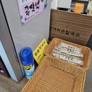 계산삼거리(북동) 이미지