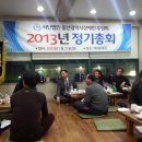 이어도복집 이미지