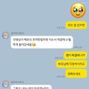 대한이벤트기획사 이미지