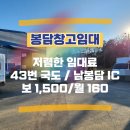수원-0495 네이버블로그