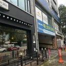 모이라 | 목 어깨 뭉침/윤곽관리에 효과적, 모이라에스테틱 수기관리 후기