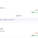 레몬모텔 이미지