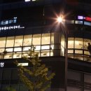 송현미용실
