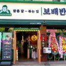 고려구로빌딩 이미지