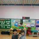 광영초교병설유치원 이미지