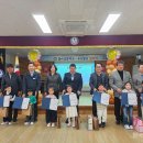 동이초교 병설유치원 한국공보뉴스