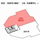 에어뷰공인중개사사무소 | 초량경매/5천만원대 북항오션뷰 에어비앤비 투자용 매물 추천