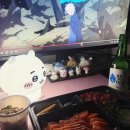 혜원이네포차 | 2. 찰나를 살아가자, 찰나를 사랑하자