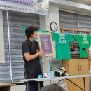 금소공동체 이미지