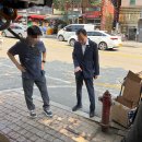 구천면로 이미지