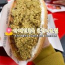 동패초,고등학교 앞 교차로-3 | 카페인중독 군산나운점 | 군산 와플맛집 카중와플 추천 | 영업시간•위치•메뉴