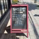 오이소꿀빵 | 통영꿀빵추천 - 통영명물 오이소꿀빵 후기