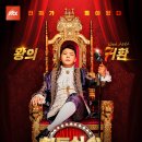 원두댕댕이 이미지