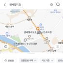 연세헬리오소아청소년과의원 네이버블로그