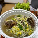 민주해장국 | 우이동 맛집 전골 419 맛집 뚝심해장 해장국 J.M.T