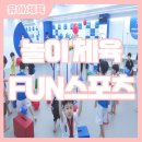 서린2태권도장 이미지