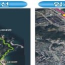 하평 이미지