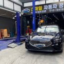 친절자동차공업사 이미지