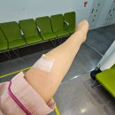 해정의료재단 이미지