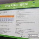 (주)큰솔애드