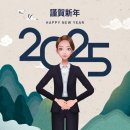 (주) 멀틱스 이미지