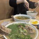 수청숲 | 오산 세교 맛집 포레스트오늘숲 왕갈비쌀국수 새우탕쌀국수 내돈내산 솔직 후기