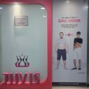 광리2 | 보라매PT 효과 확실한 쥬비스다이어트 여의도점 3kg 감량 1주차 후기