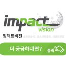 이글퀘스트 이미지